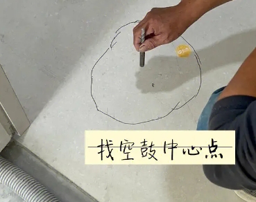 柳江瓷砖空鼓维修公司分享砂料配比不正确在瓷砖铺贴过程中可能导致以下问题